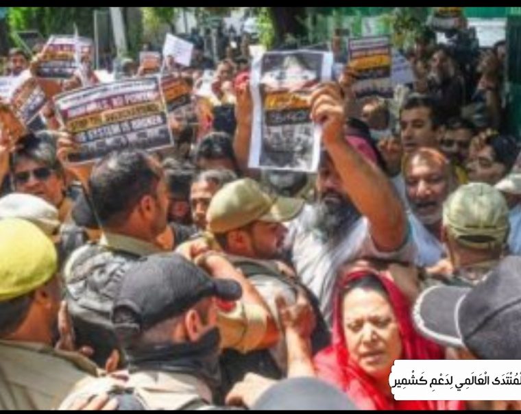 مقبوضہ جموں وکشمیر : بجلی کے نرخوں میں اضافے کے خلاف احتجاجی مظاہرے