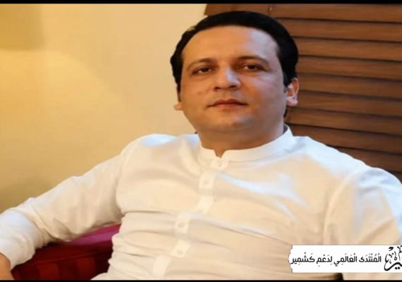 کشمیری قوم افواجِ پاکستان کو اپنا محافظ و سفیر سمجھتی ہے، افتخار گیلانی
