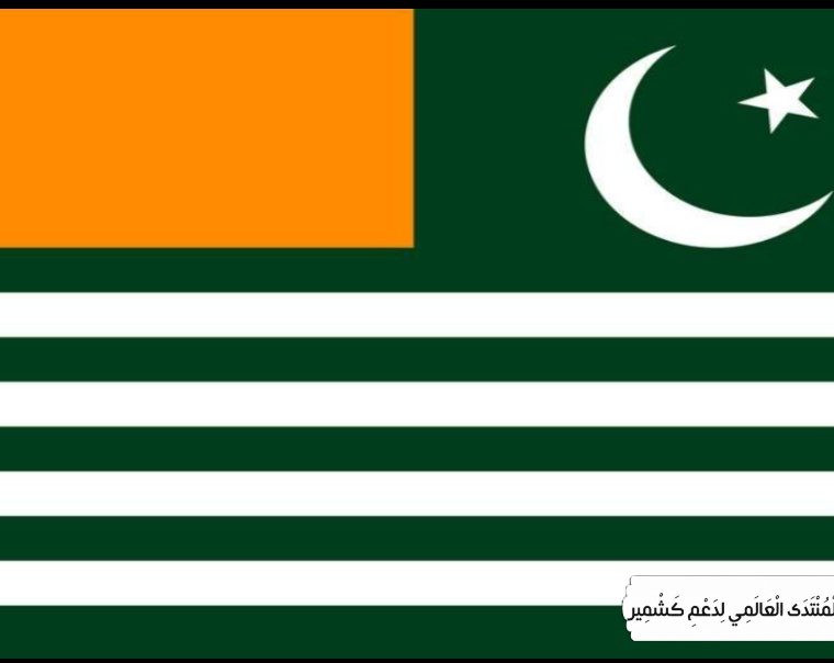 آزاد کشمیر کونسل کی خالی چار نشستوں پر انتخابات کا شیڈول جاری
