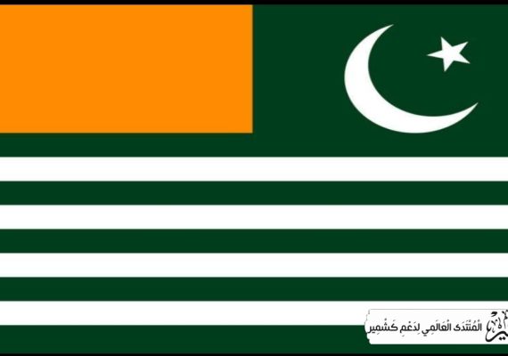 آزاد کشمیر میں جنگلات کے تحفظ کو ترجیح دی جائے گی، وقار احمد نور