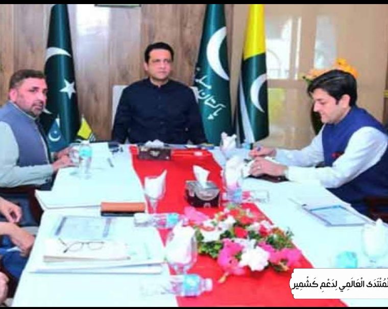 وزیراعظم آزادکشمیر کا فوڈ اتھارٹی کو کاغذی کارروائی کے بجائے عملی اقدامات کا حکم