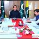 وزیراعظم آزادکشمیر کا فوڈ اتھارٹی کو کاغذی کارروائی کے بجائے عملی اقدامات کا حکم