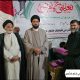 وادی کشمیر میں انجمن شرعی شیعیان کے زیر اہتمام تعلیمی کانفرنس