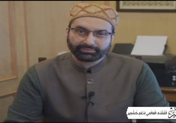محاذ آرائی سے صرف مشکلات میں اضافہ ہوتا ہے، مذاکرات ناگزیر ہیں: میر واعظ