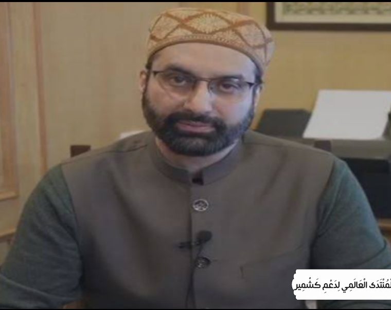 محاذ آرائی سے صرف مشکلات میں اضافہ ہوتا ہے، مذاکرات ناگزیر ہیں: میر واعظ
