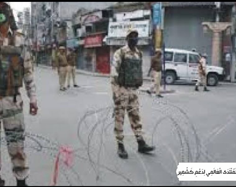مقبوضہ جموں وکشمیر میں مقامی لوگوں کے لئے رکاوٹیں کھڑی جبکہ بھارتی شہریوں کو سہولیات فراہم کی جارہی ہے