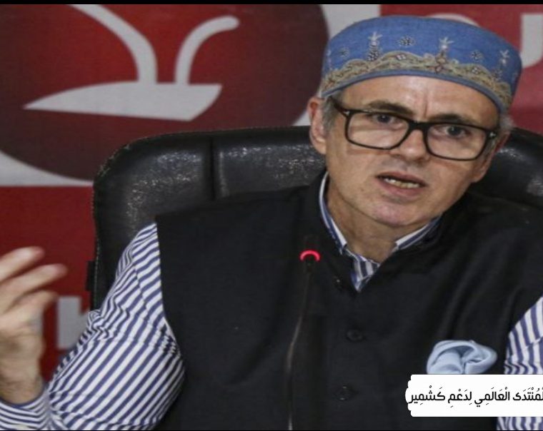 عمر عبداللہ کا مقبوضہ کشمیر کی ریاستی حیثیت بحالی کا ایک بار پھرمطالبہ