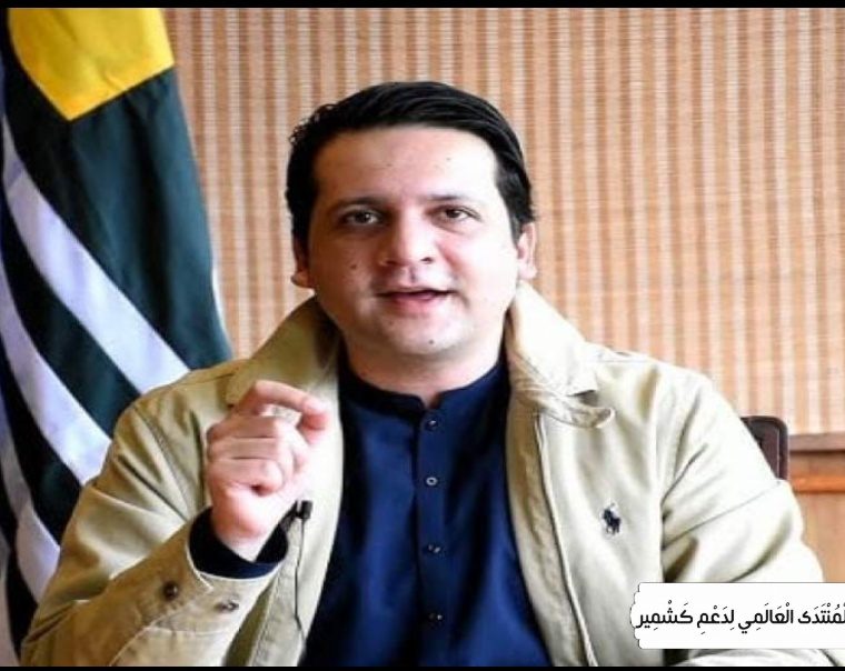 کشمیری عوام آزادی کا علم اٹھائے 79 سال سے جدوجہد کر رہے ہیں، افتخار گیلانی