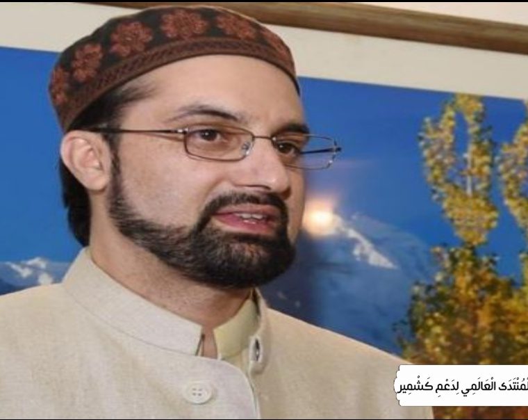 آستانِ عالیہ دستگیر صاحب میں میرواعظ کا خصوصی خطاب، توحید کے پیغام پر زور