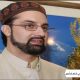 آستانِ عالیہ دستگیر صاحب میں میرواعظ کا خصوصی خطاب، توحید کے پیغام پر زور