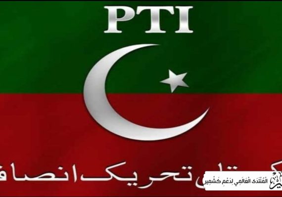 آزاد کشمیر، پی ٹی آئی رہنما خواجہ فاروق احمد سمیت دیگر کارکنان نظر بند