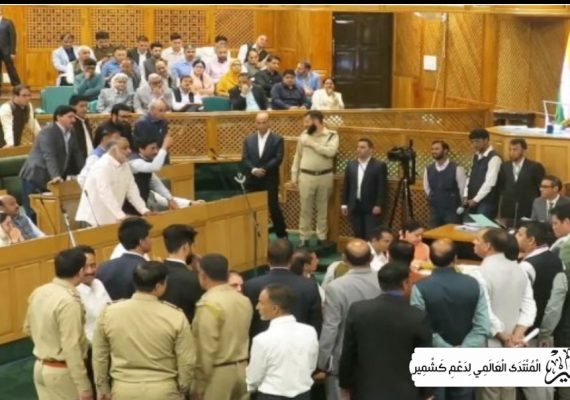 مقبوضہ کشمیر: قابض انتظامیہ نے بیوروکریٹس کے ذریعے ریاستی حیثیت کی بحالی کی قرارداد روکنے کی کوشش کی