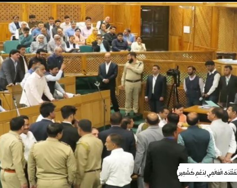 مقبوضہ کشمیر: قابض انتظامیہ نے بیوروکریٹس کے ذریعے ریاستی حیثیت کی بحالی کی قرارداد روکنے کی کوشش کی