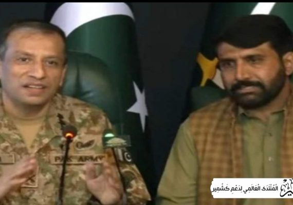 کشمیر میں جھوٹا آپریشن، بھارتی بیانیہ ناکام ہو گیا