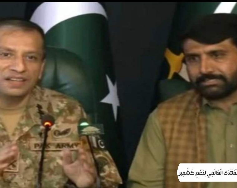 کشمیر میں جھوٹا آپریشن، بھارتی بیانیہ ناکام ہو گیا