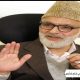 منتخب حکومت کوبااختیار بنانے کیلئے ریاستی درجے کی بحالی ضروری ہے، علی محمد ساگر