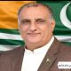 پونچھ کی صورتحال کا پرامن حل نکالیں گے، صدر آزاد کشمیر