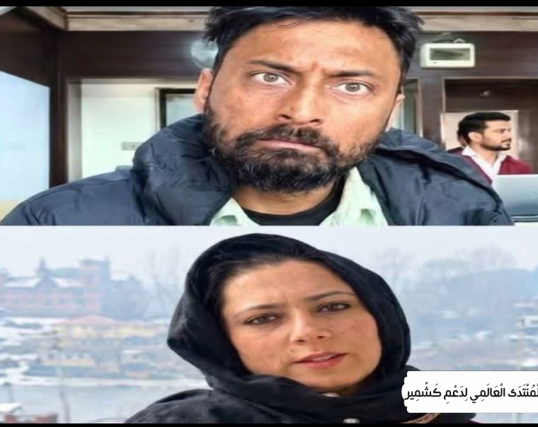 بھارت کے ویمن کمیشن کا کشمیری خاتون افسر سے بدسلوکی کے واقعے کی تحقیقات کا مطالبہ