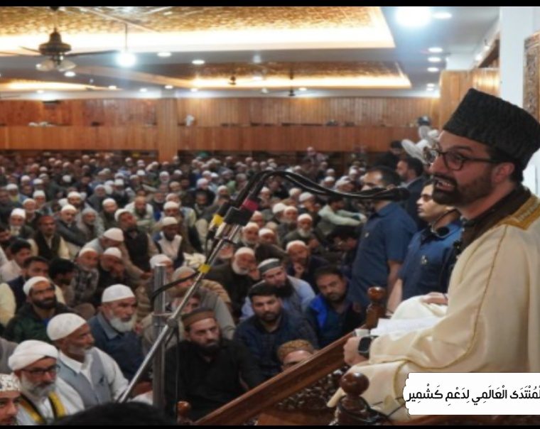 سرینگر: میر واعظ کی بھارتی ریاست ہریانہ میں کشمیر جانے والی مسافر بس پر حملے کی مذمت