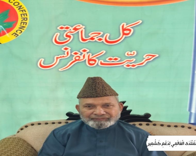 جموں وکشمیر کی ریاستی تشخص کی بحالی اہم، مگر حقِ خودارادیت کشمیری عوام کا بنیادی مطالبہ ہے، غلام محمد صفی