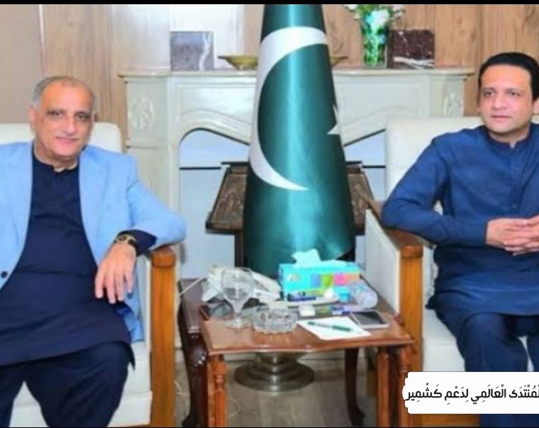 آزاد کشمیر کا 79واں یومِ تاسیس، صدر اور وزیراعظم کے خصوصی پیغامات