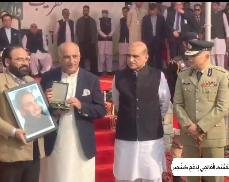 حریت کانفرنس کے چیئرمین مسرت عالم بٹ کو آزاد کشمیر کے صدارتی ایوارڈسے نوازا گیا