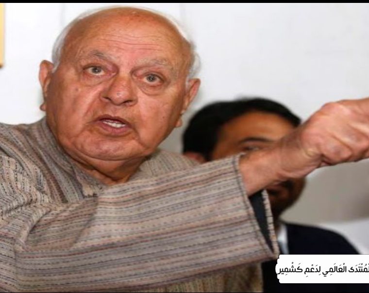 دفعہ 370اور 35اے کی بحالی کے لیے جدوجہد جاری رہے گی : فاروق عبداللہ