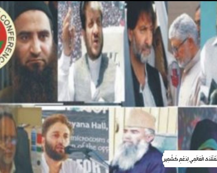 حریت رہنماوں کی مقبوضہ کشمیر میں غیر قانونی حراستوں کی مذمت